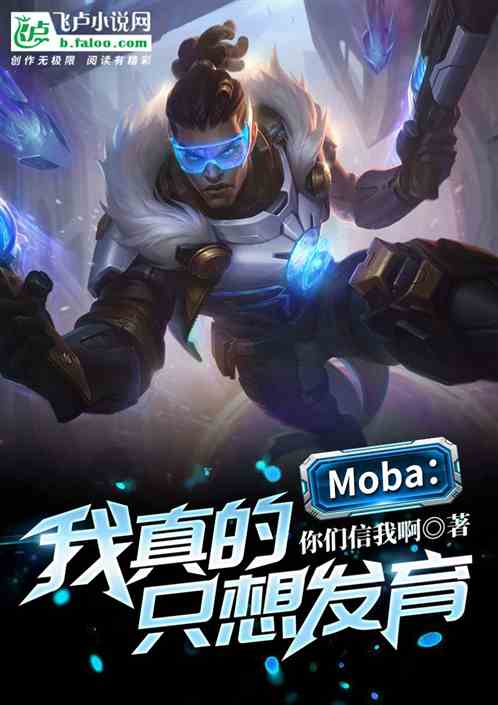 Mobaֻ뷢